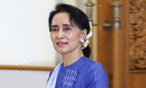 Aung San Suu Kyi
